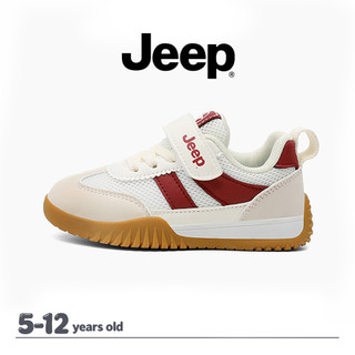 JEEP Phong Cách Mới Đế Mềm Chống Trơn Trượt Giày Trẻ Em Bé Trai Bé Gái Velcro Lưới Hợp Thời Trang Thoáng Mát Giày Thể Thao