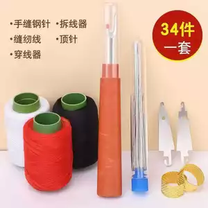 ✪Bộ 34 Mảnh Mũi Lớn Kim Thép Mắt Lớn Hộ Gia Đình Kim Chỉ Bộ Kim May Người Cao Tuổi Handmade May Bộ Bền FHSS