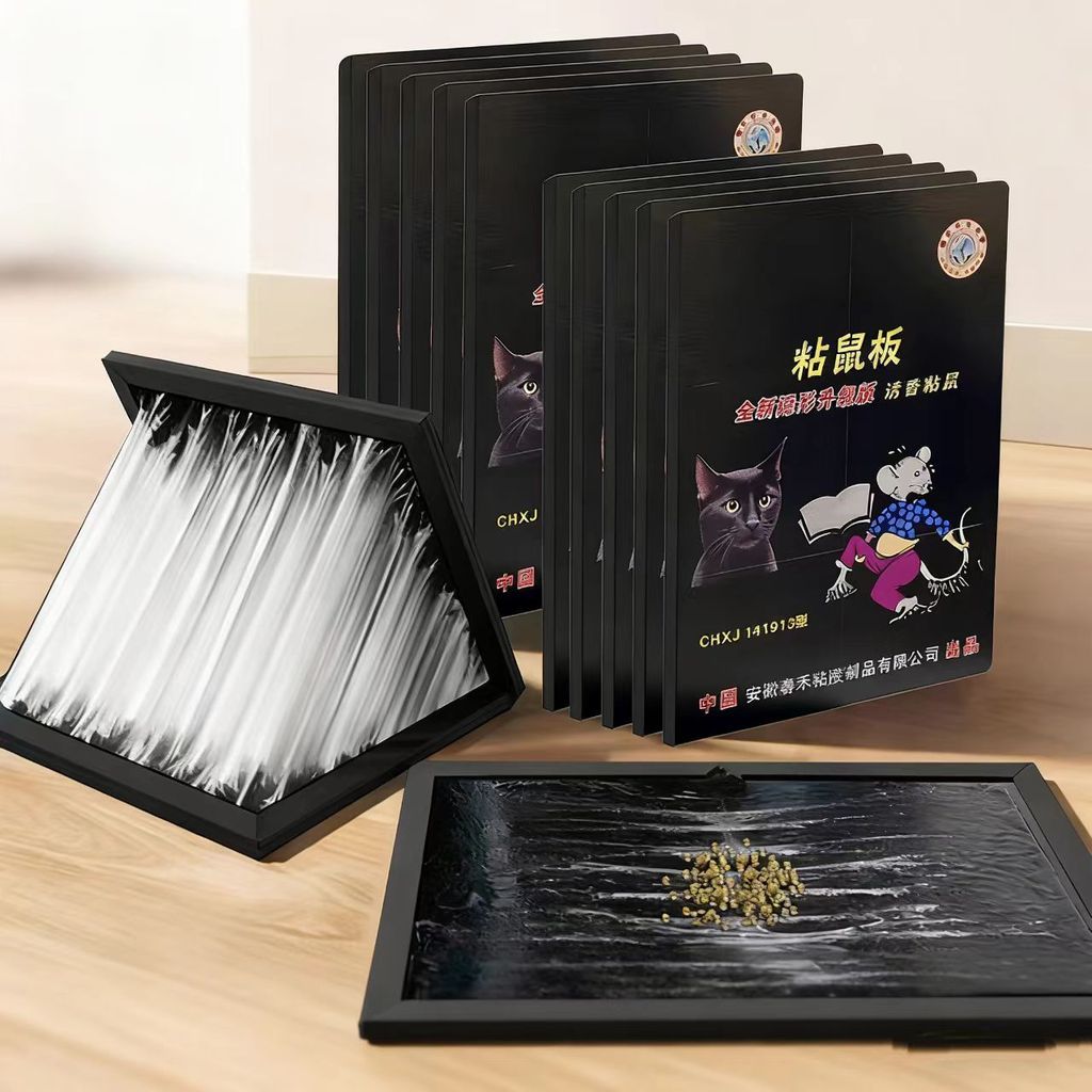 【COD】Bẫy chuột bằng keo dính cực mạnh, thiết kế đơn giản, không độc hại, đảm bảo an toàn tuyệt đối trong môi trường sống