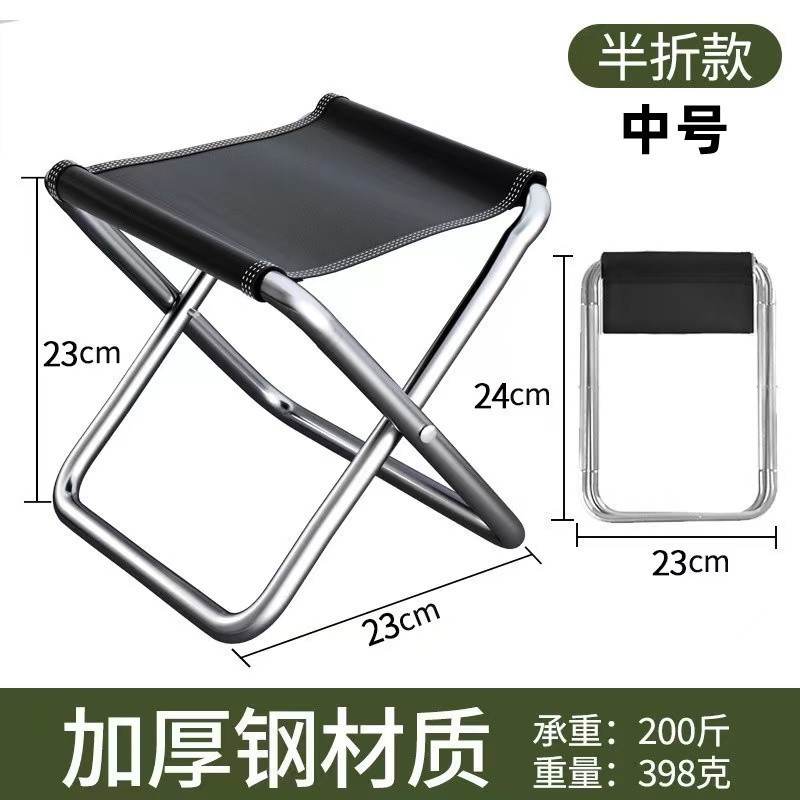 Ngoài Trời Gấp Phân Di Động Ghế Câu Cá Xe Lửa Ngựa Phân Ghế Cắm Trại Ghế Gấp Cắm Trại Ghế Nhỏ 26.1.11 Q93E