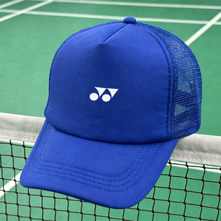 Mũ chạy bộ cầu lông YONEX với kem chống nắng tiện lợi, phù hợp cho cả nam và nữ