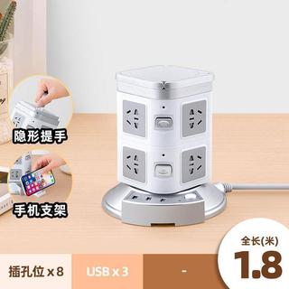 Ổ cắm bàn văn phòng Sạc điện thoại di động USB có bảo vệ quá tải Dải nguồn dọc Bảng dây đèn ngủ đa chức năng QNPU