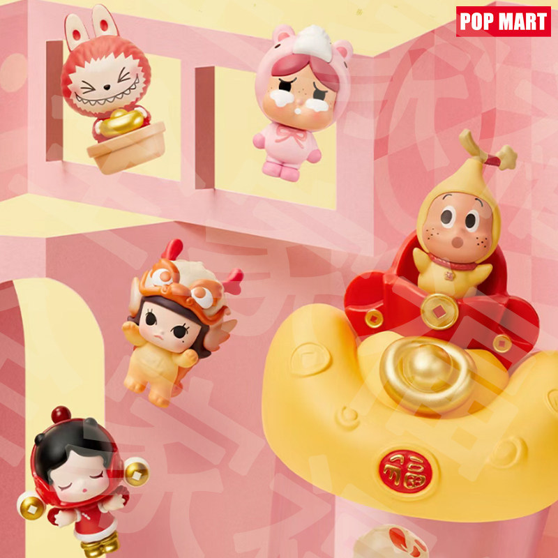 Nhân vật Mini Pop Bean MaMa FuFu Series [9 chiếc]