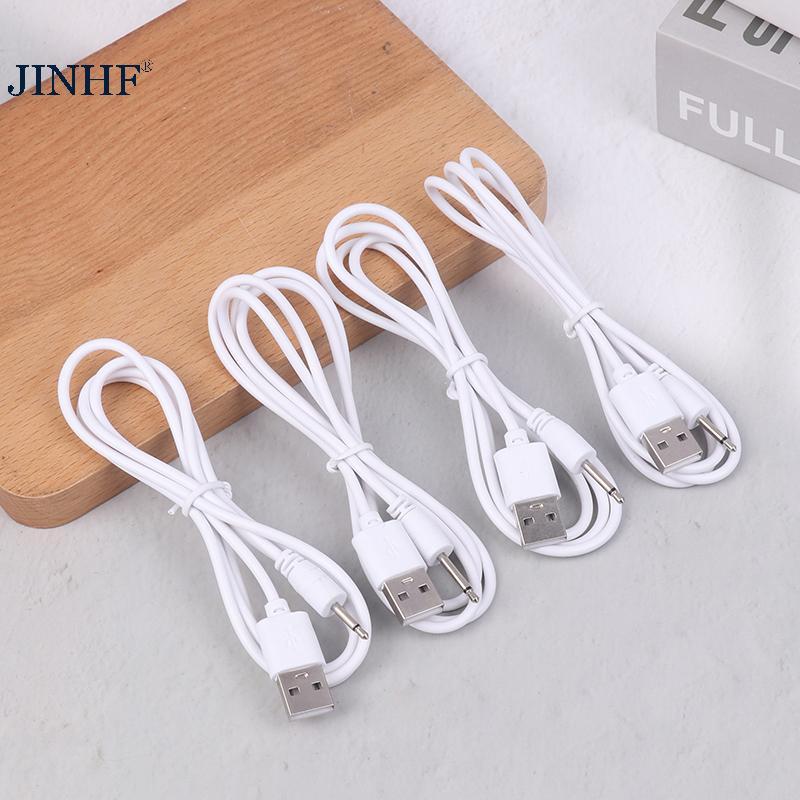 Cáp sạc JINHF USB 2.5 Dây nguồn âm thanh cho máy mát xa có thể sạc lại Phụ kiện nguồn USB HOT