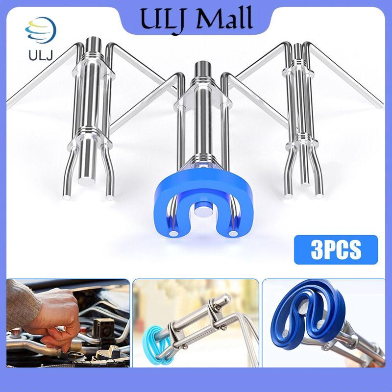ULJ 3 Kìm thép không gỉ thiên vị để niêm phong Vòng đệm phớt dầu Xi lanh thủy lực Vòng chữ U Công cụ phớt dầu S M L.