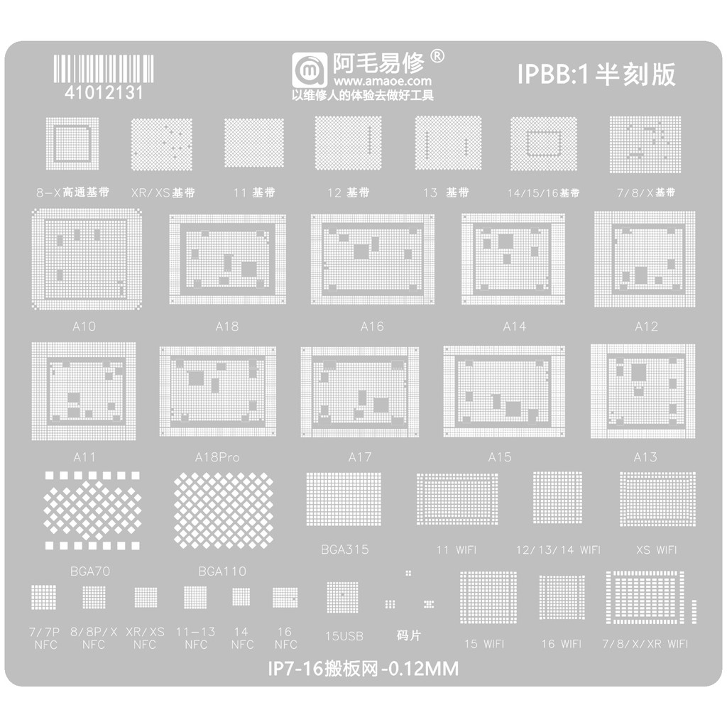 Amaoe IPBB1 IPBB2 BGA Reball Stencil cho IPhone 11 12 13 14 Plus 15 Pro Max 16 Pro Max Baseband CPU CỨNG DISK WIFI NFC
