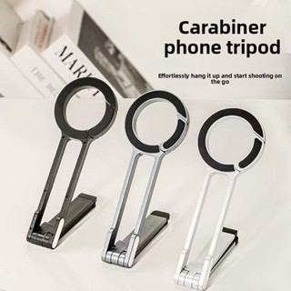 Giá đỡ điện thoại đa chức năng Giá đỡ di động với chân máy gấp gắn từ tính để chụp ảnh Phát trực tiếp Máy tính để bàn cầm tay NP5Z