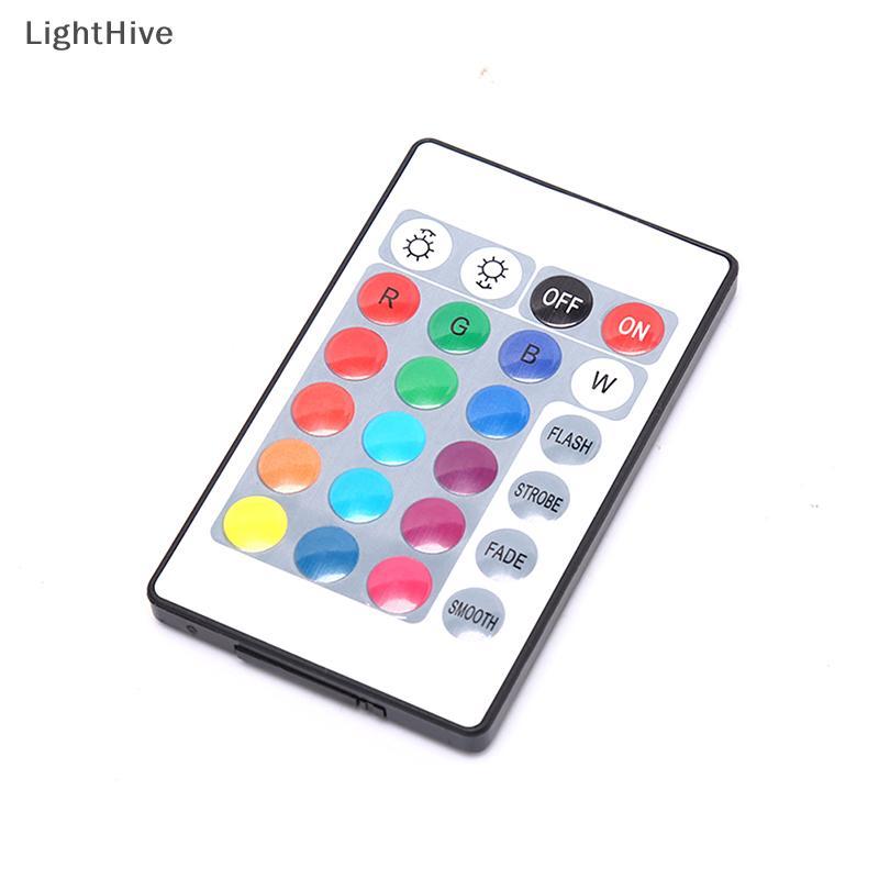 [LightHive] Bộ điều khiển LED RGB 24 phím IR Remote DC12V Hộp điều khiển độ sáng cho đèn LED dải (TH)