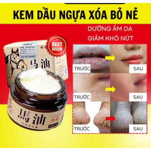 BOMBO 3 HỘP Kem Nẻ Ngựa Nội Địa Trung 50gram Kem Dưỡng Ẩm Chống Nứt Nẻ Vùng Da Dưỡng Gót Hồng - Tay Mịn - Môi Căng Mọng