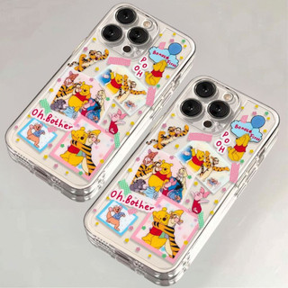Ốp điện thoại Winnie the Pooh chắp vá cho iPhone 17Air / 16 / 15PLUS / 14 / 13pro Max / 12 / 11 / X / XS / 7 / 8, cá tính thú vị. Vỏ trong suốt, chống thấm nước, chống sốc, vỏ bảo vệ