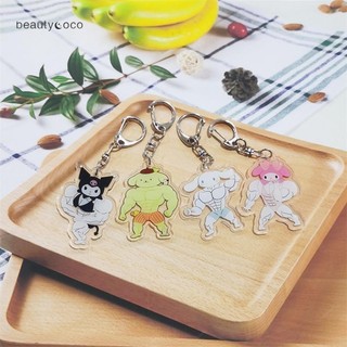 Móc Khóa Acrylic Hình Hello Kitty Cơ Bắp Kuromi Pie Dastar
