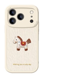 Lai Cái Pony Thích Hợp Cho Apple 17 Vỏ Điện Thoại iPhone16promax13mini Hoạt Hình 14pro26.1.25
