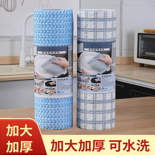 Lười Rag Khăn Giấy Nhà Bếp Dùng Một Lần Khăn Ăn Vải Chống Dầu Thấm Hút Rửa Miếng Lót Nhà Bếp Ướt Khô Kép Ướt Tóc Giả
