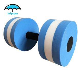 Quả tạ thanh cầm tay nhẹ cho người lớn và trẻ em làm bằng EVA nổi