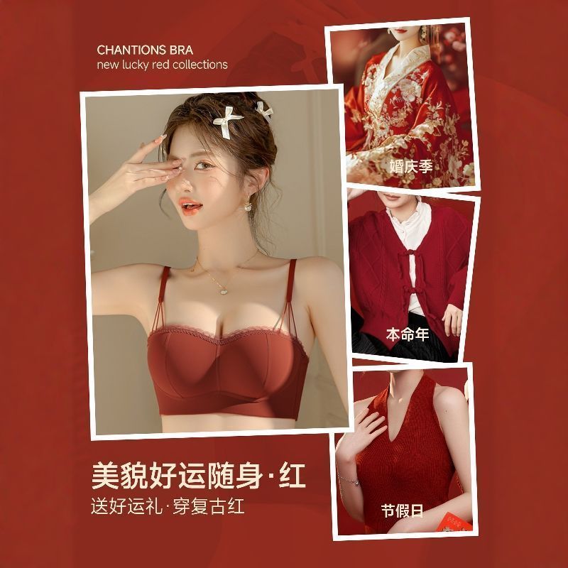 Quần Lót Nữ Màu Đỏ Anti-Chảy Xệ với Thiết Kế Chống Chói