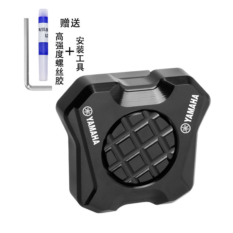 Dành Cho Xe YAMAHA XMAX300 NVX155 AEROX155 NMAX155 Trung Tâm Đứng Đứng Chính Tấm Hỗ Trợ Xe Máy Sửa Đổi Phụ Kiện