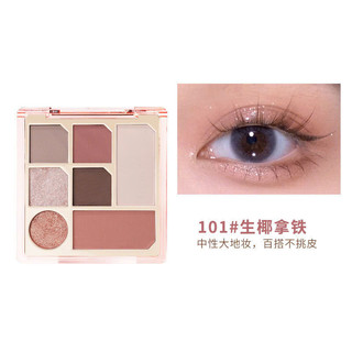 Biya - Phấn Mắt 5 bông HOA Tông Đất & Ngọc Trai, Giá Rẻ Cho Sinh Viên, Chất Lì Mịn Tự Nhiên
