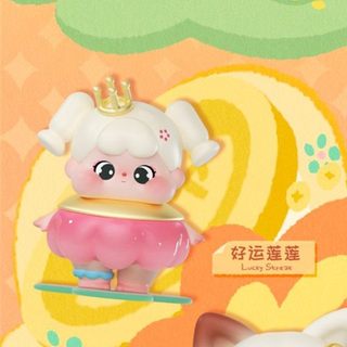 QOQO BE CURIOUS May Mắn Hàng Ngày Hộp Mù Hợp Thời Trang Chơi Tay-Run