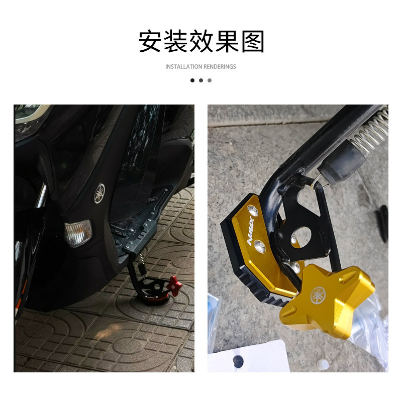 Dành Cho Xe YAMAHA NMAX125 NMAX155 AEROX155 Nhôm Bên Đứng Miếng Lót Chân Đế Phóng To Tấm Hỗ Trợ Sửa Đổi Phụ Kiện