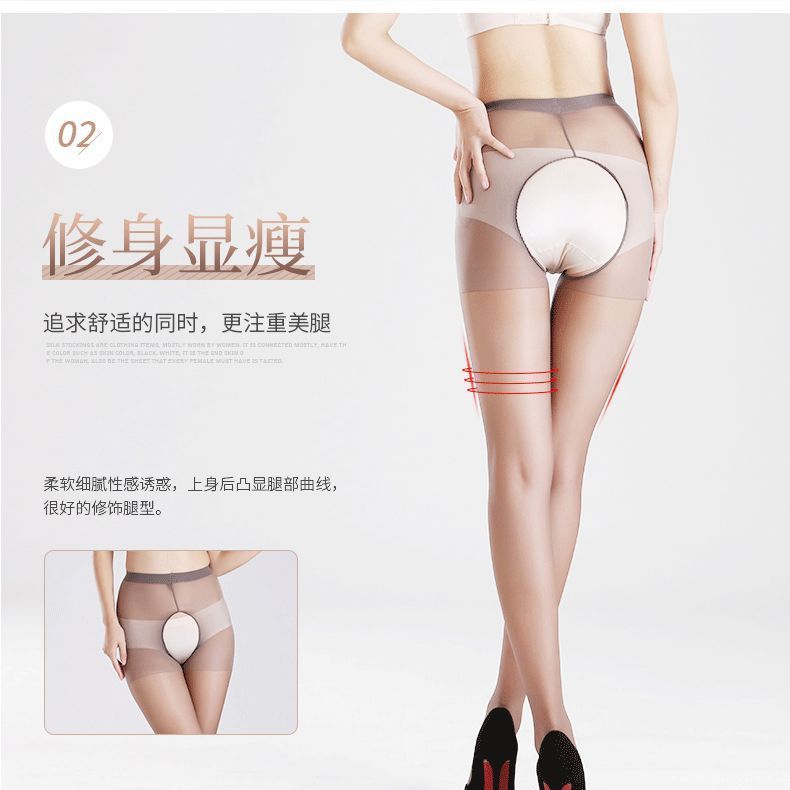 Mở Vớ Size Lớn 100kg Béo mm Mỏng Phong Cách Chống Chảy xệ Gợi Cảm Cám Dỗ Miễn Phí Mang Lại Chèn Vớ Đen