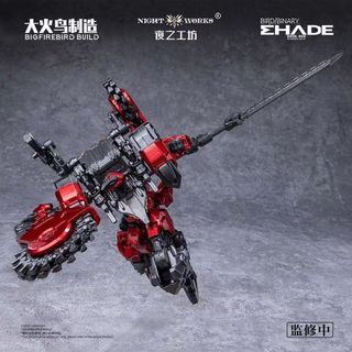Được sản xuất bởi Big Firebird ND-01 Primal Demonbird Future Pioneer Mô hình lắp ráp