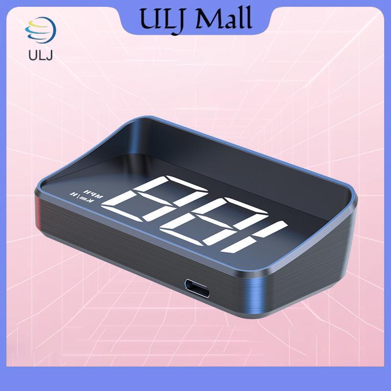 Đồng hồ tốc độ ô tô ULJ HUD GPS Head Up Display Đồng hồ đo tốc độ kỹ thuật số Máy chiếu kính chắn gió cho xe Tru Phụ kiện điện tử tự động.