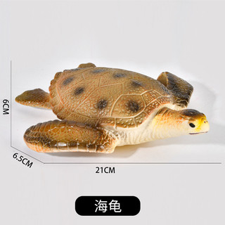 30cm Cá Mập Trắng Lớn Cao Su Mềm Nhồi Bông Mô Hình Động Vật Biển Sinh Vật Đại Dương