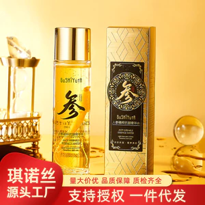 Story with Her Beauty Salon Dưỡng ẩm Tinh chất nhân sâm Tinh chất chống nhăn Tinh chất lỏng Toner Sản phẩm chăm sóc da 2.1