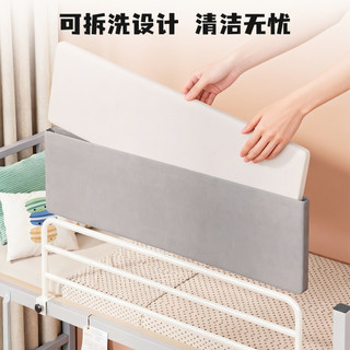 Trên Bunk Hộ Lan Tôn Ký Túc Xá Đầu Giường Hàng Rào Ký Túc Xá Chống Rơi Nâng Cao Sinh Viên Đại Học Đầu Giường An Toàn Đa Năng Chống Rơi