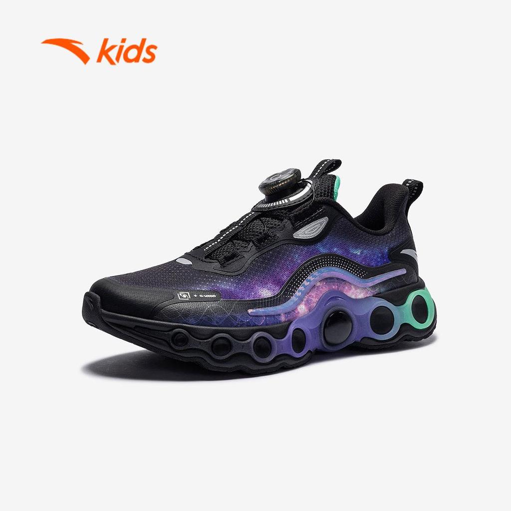 ANTA Kids Giày Chạy Thể Thao Bé Trai Kháng Nước Energy Ring 11 Ổn Định Đàn Hồi, Hạn Chế Trơn Trượt 312545588