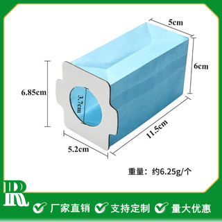 Thích Hợp Cho Máy Hút Bụi Makita Phụ Kiện Tự Động Gia Đình Sạc Cầm Tay Quét Lau Tất Cả Trong Một Máy Hút Bụi Túi I4HT
