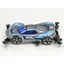 Tamiya Mini 4WD PRO Series No.60 Stier – MA Chassis Model Kit #18660