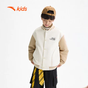 ANTA Kids Áo Khoác Bomber Thời Trang Bé Trai 3526A8709 - Áo Khoác bóng chày đi chơi cho bé trai