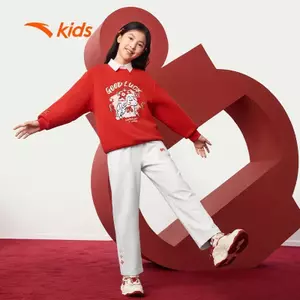 [BST Tết] ANTA Kids Quần Dài Thời Trang Bé Gái Quần Dài Vài Nỉ Thoải Mái Vận Động, Mềm Nhẹ 3626A8713