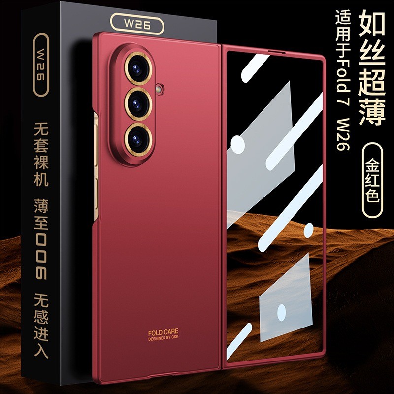 Ốp Điện Thoại Siêu Mỏng Thời Trang Sang Trọng Cho Samsung Galaxy Z Fold 7 6 5G Có Màn Hình Phim Kính Mờ Bảo Vệ