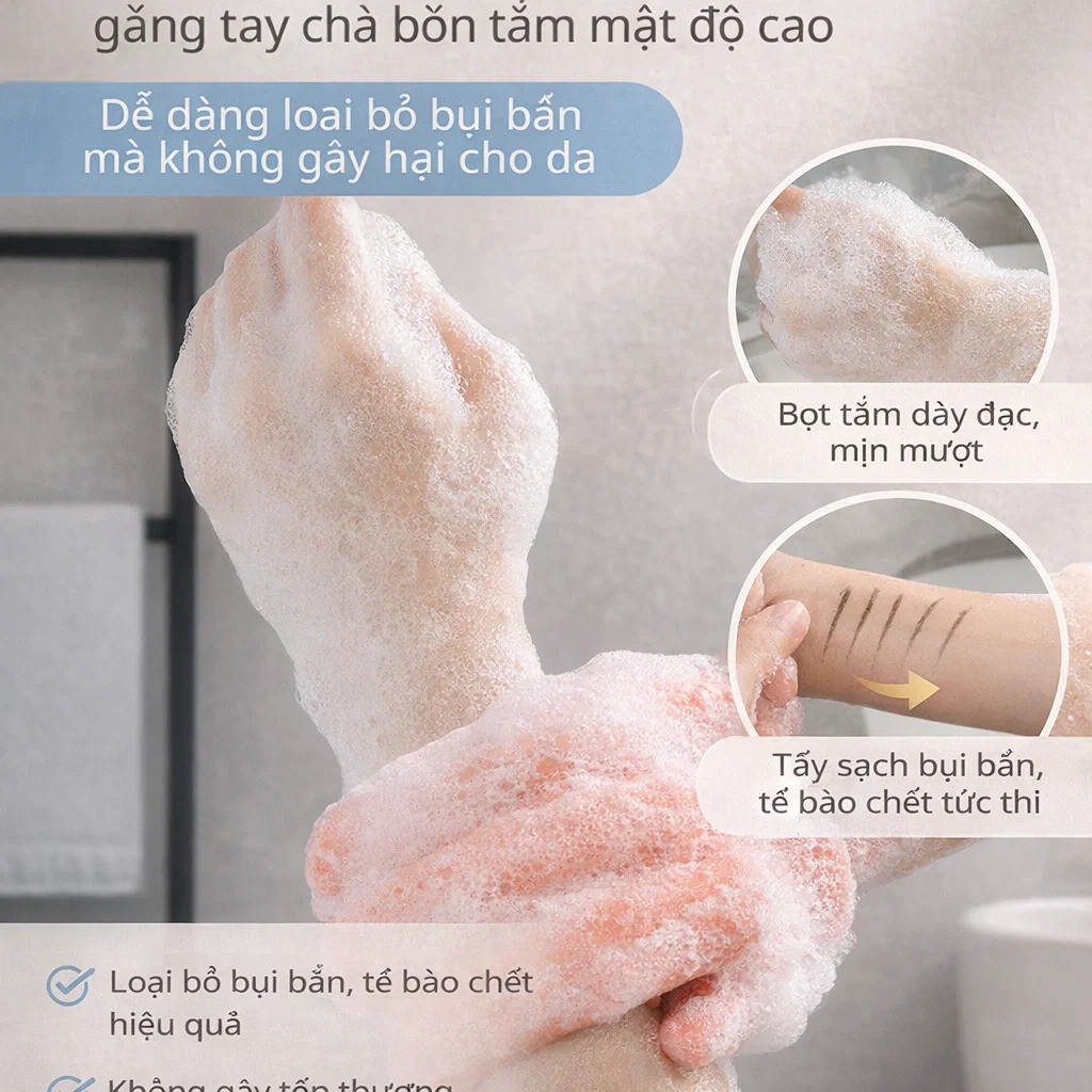 【Loại Bỏ Da Chết Sâu】Găng Tay Tắm 5 Ngón Cho Người Lớn - Dụng Cụ Tắm Hiệu Quả/Làm Sạch Sâu/Chăm Sóc Da/Massage Nhẹ Nhàng/găng tay tẩy tế bào chết/Găng tay tẩy tế bào chết phù hợp cho cả nam và nữ