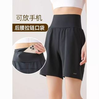 Quần Short Thể Thao Nữ Mùa Hè Phong Cách Mới Năm Điểm Tập Yoga Quần Rời Chạy Bộ Nhanh Khô Quần Lưng Túi Eo