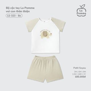 La Pomme SS26.T2.3 Bộ cộc tay cho bé 0m-3Y