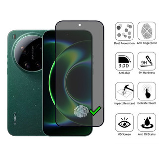 1-2 Chiếc Chống Gián Điệp Kính Cường Lực Phim Bảo Vệ Màn Hình Riêng Tư Cho Xiaomi 17 Ultra 15 14 13 Pro Max 5G Phim Bảo Vệ