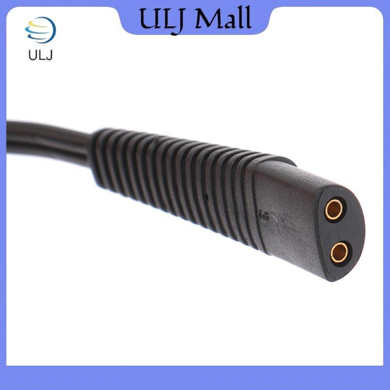 ULJ Dành Cho Babyliss Pro Máy Cạo Râu Bộ Chuyển Đổi Nguồn US EU UK Cắm Sạc Adapter Điện Máy Cạo Râu Sạc Phụ Kiện.