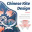 HamshMoc Bộ dây xích cho mèo Thiết kế diều Trung Quốc Dây nịt chó nhỏ Hình chữ H Khóa xoay Dây xích phản quang