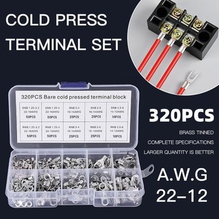 Hộp 320 đầu cos chỉa tròn trần các loại + kìm bấm cos đa năng P-5.8 + V-3.1 AIMVUKES