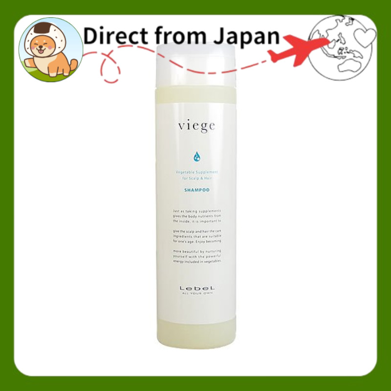 Lebel Vigee Shampoo [Parallel Import][Direct from Japan]