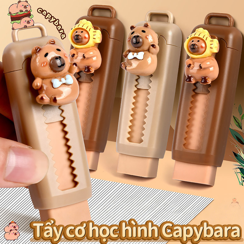 Bút xóa cao su Capibara, có thể kéo và dính, bút xóa hình động vật hoạt hình đàn hồi