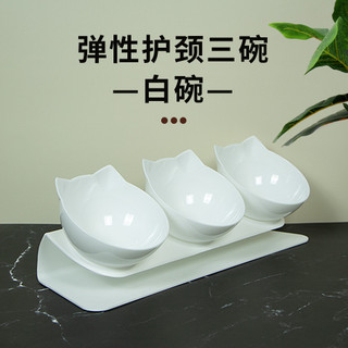[] Bát Cho Chó Bát Tích Hợp Bát Đôi Chống Trơn Trượt Thú Cưng Thú Cưng Thức Ăn Cho Mèo Bảo Vệ Cột Sống Cổ Slanted Miệng 26.3.3 FNLE