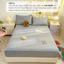 Bộ ga gối 3 món chất liệu ice coll với họa tiết thêu nổi siêu dễ thương - MemMinbeddingLuxuy