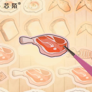 ENWEI 18 Cái [Dòng lưu trữ tại nhà] Bộ sưu tập nhãn dán phong cảnh 3D Chất liệu chống thấm nước để lập kế hoạch không gian Siêu thị Đồ dùng lập kế hoạch phong cách hoạt hình