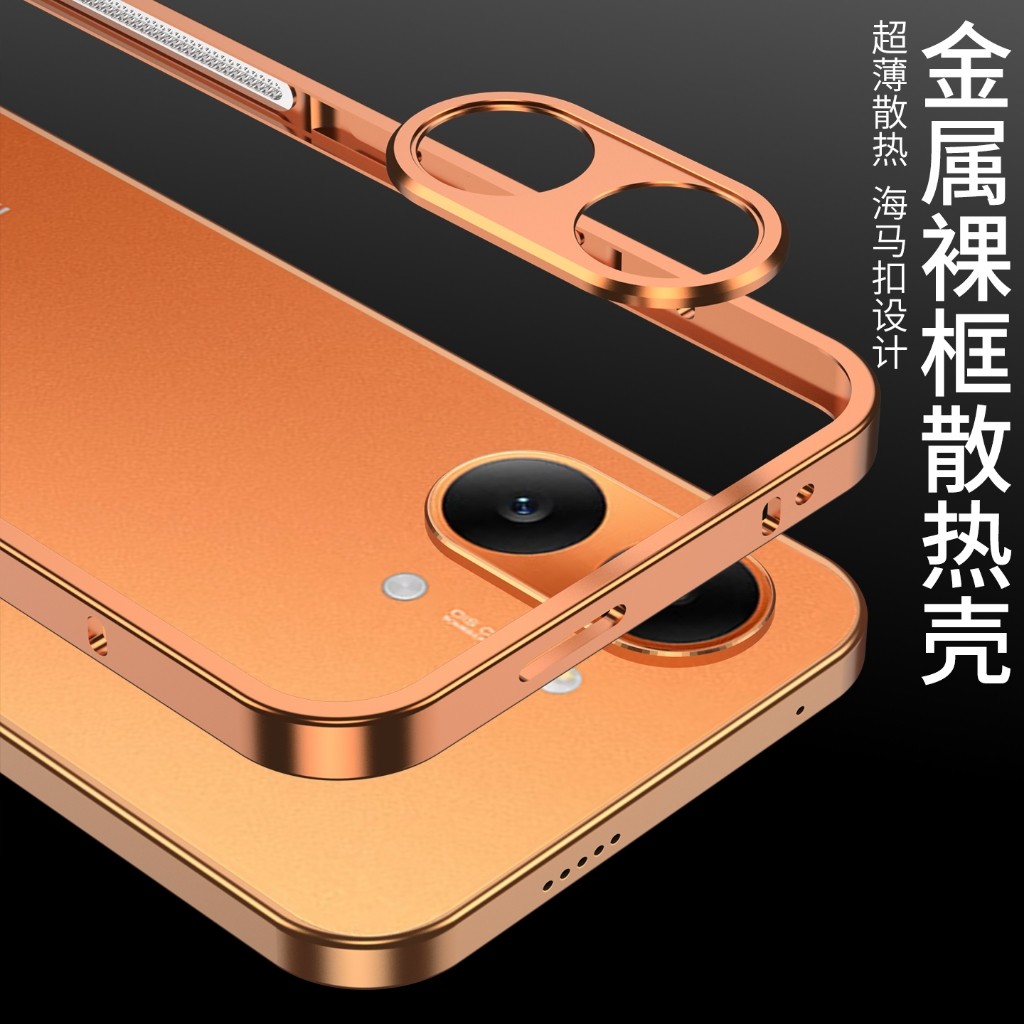 Ốp Điện Thoại Cho Poco x8 Pro Max x7 F8 Ultra f7 M8 redmi turbo 5 max 4 pro k90 k80 Vỏ Cảm Giác Da Hợp Kim Nhôm Khung Kim Loại Dành Cho Redmi note 15 Pro plus Cover