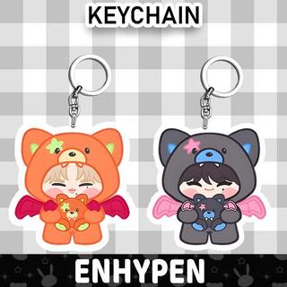 Ganci / Gantungan Kunci E3N2HYPEN CHIBI - HEESEUNG