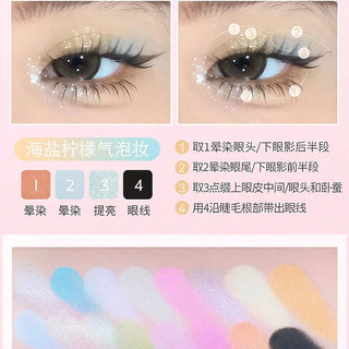 16 Màu Phấn Mắt Sửa Chữa Độ Bóng Cao Mờ Làm Sáng Chính Hãng Nhập Khẩu Hàn Quốc Bảng Phấn Mắt Sơn Dầu Bé Gái Bảng Phấn Mắt